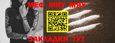 a pvp Пушкино