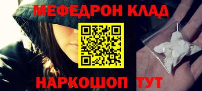 a pvp Пушкино