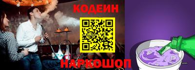 a pvp Пушкино