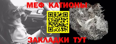 a pvp Пушкино
