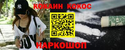 a pvp Пушкино