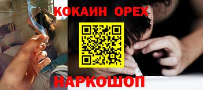 a pvp Пушкино