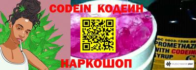 mdpv Пугачёв