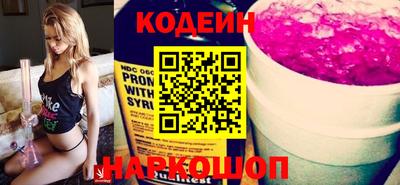 mdpv Пугачёв