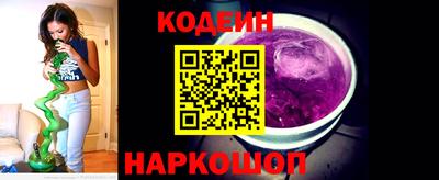 mdpv Пугачёв