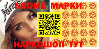 mdpv Пугачёв