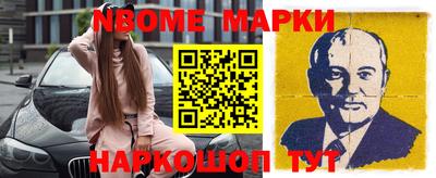 mdpv Пугачёв