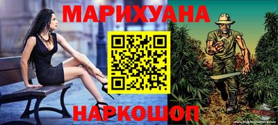 mdpv Пугачёв