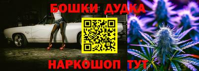a pvp Пушкино
