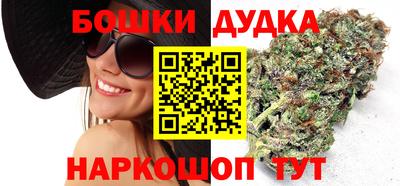 mdpv Пугачёв