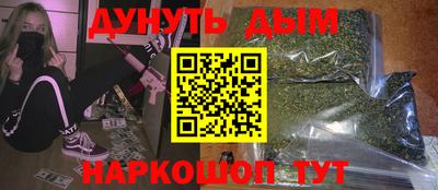 дмт Пыть-Ях