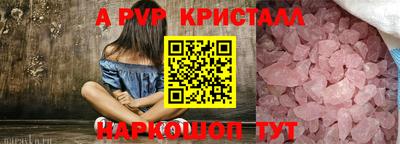 дмт Пыть-Ях