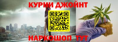 a pvp Пушкино