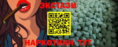 mdpv Пугачёв