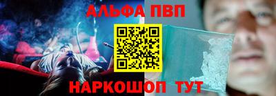 дмт Пыть-Ях