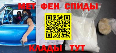 a pvp Пушкино