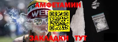 a pvp Пушкино
