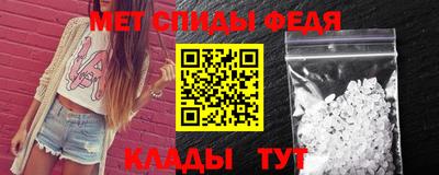 дмт Пыть-Ях