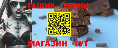 mdpv Пугачёв
