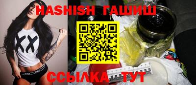 дмт Пыть-Ях