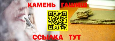 дмт Пыть-Ях