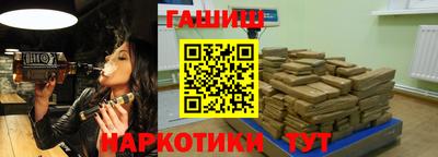a pvp Пушкино