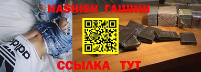 a pvp Пушкино
