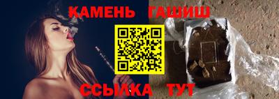 дмт Пыть-Ях