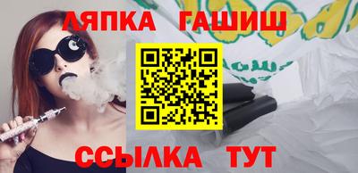 mdpv Пугачёв