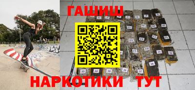 mdpv Пугачёв