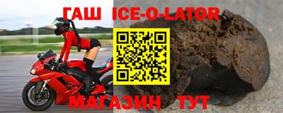 mdpv Пугачёв
