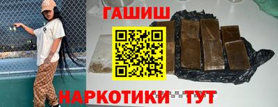 mdpv Пугачёв
