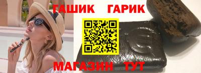 a pvp Пушкино