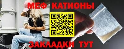 mdpv Пугачёв