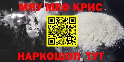 a pvp Пушкино