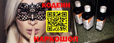 mdpv Пугачёв