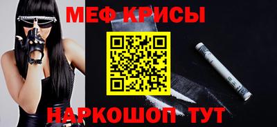 a pvp Пушкино